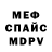 Экстази mix Valiantsina Dziachenka