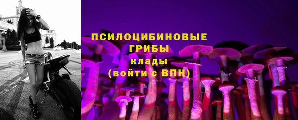 марихуана Алексеевка