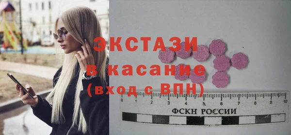 марихуана Алексеевка