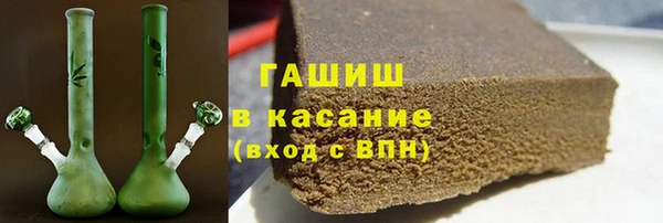 меф Алексин
