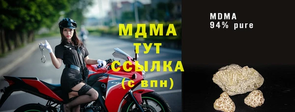 ECSTASY Алзамай