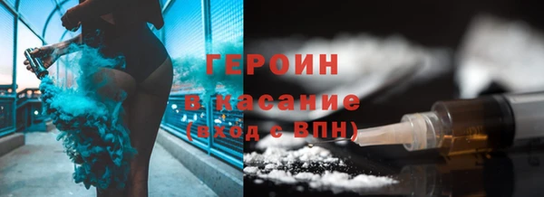меф Алексин