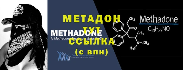 наркотики Покров