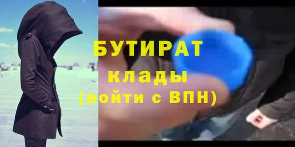 дурь Абинск