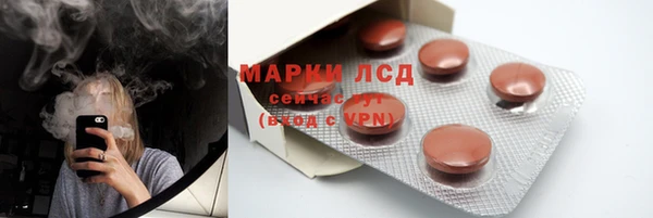 наркотики Покров