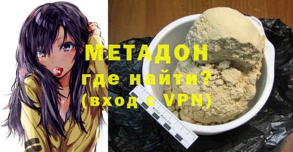 ECSTASY Алзамай