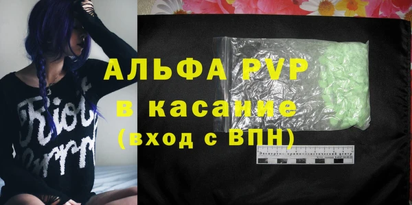 марихуана Алексеевка