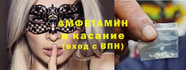 марихуана Алексеевка