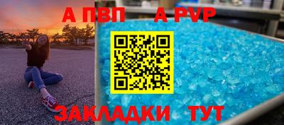 хмурый Лесосибирск