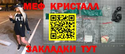 хмурый Лесосибирск