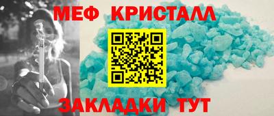 хмурый Лесосибирск