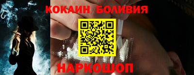 хмурый Лесосибирск