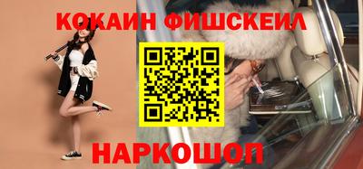 хмурый Лесосибирск