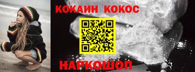 метамфетамин Ликино-Дулёво
