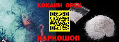 хмурый Лесосибирск