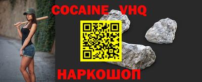 хмурый Лесосибирск