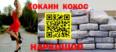 хмурый Лесосибирск