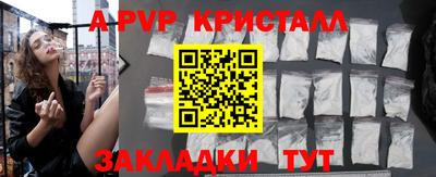 хмурый Лесосибирск