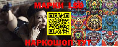 метамфетамин Ликино-Дулёво