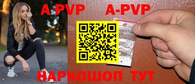 хмурый Лесосибирск