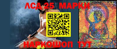 хмурый Лесосибирск