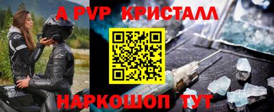 хмурый Лесосибирск