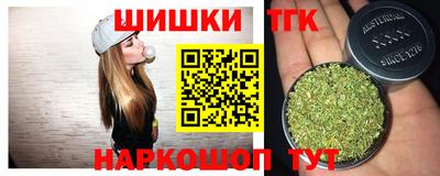 метамфетамин Ликино-Дулёво