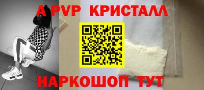 хмурый Лесосибирск