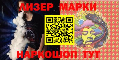 метамфетамин Ликино-Дулёво