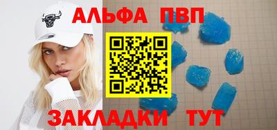 хмурый Лесосибирск