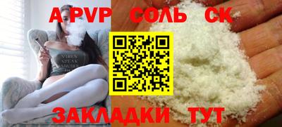 метамфетамин Ликино-Дулёво