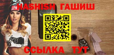 метамфетамин Ликино-Дулёво