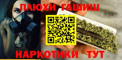 метамфетамин Ликино-Дулёво
