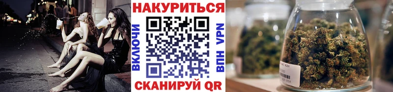 купить наркотик  Балашиха  Каннабис Amnesia 